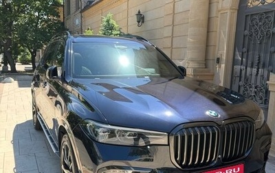 BMW X7, 2020 год, 5 750 000 рублей, 1 фотография