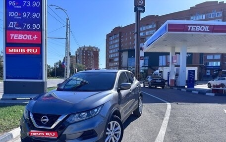 Nissan Qashqai, 2019 год, 1 480 000 рублей, 1 фотография