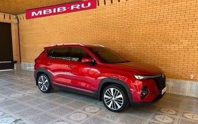 Changan CS35 Plus, 2022 год, 1 370 000 рублей, 1 фотография