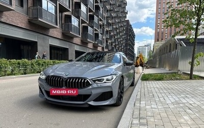 BMW 8 серия, 2020 год, 8 199 000 рублей, 1 фотография