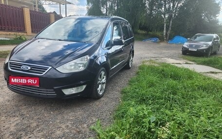 Ford Galaxy II, 2015 год, 1 495 000 рублей, 1 фотография
