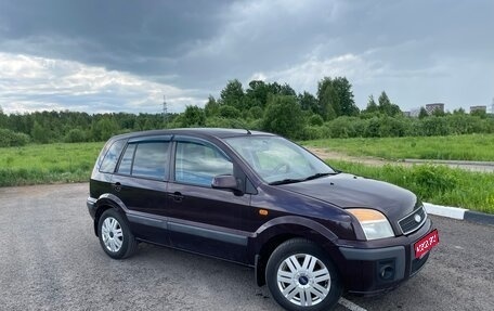 Ford Fusion I, 2008 год, 520 000 рублей, 1 фотография