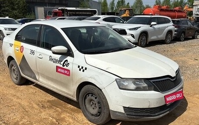 Skoda Rapid I, 2019 год, 915 000 рублей, 1 фотография