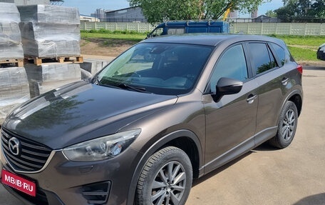 Mazda CX-5 II, 2016 год, 1 750 000 рублей, 1 фотография