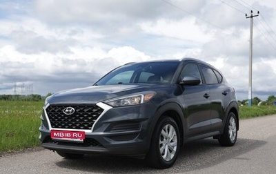 Hyundai Tucson III, 2019 год, 2 330 000 рублей, 1 фотография