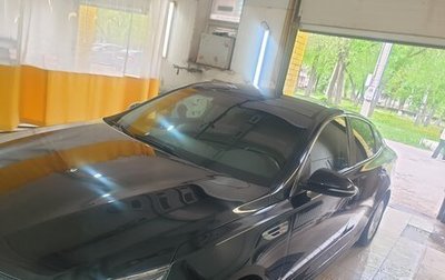 KIA Optima IV, 2016 год, 1 500 000 рублей, 1 фотография