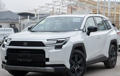 Toyota RAV4, 2026 год, 3 760 000 рублей, 1 фотография