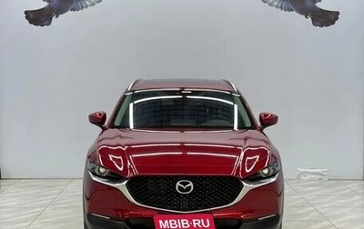 Mazda CX-30 I, 2022 год, 2 050 000 рублей, 1 фотография