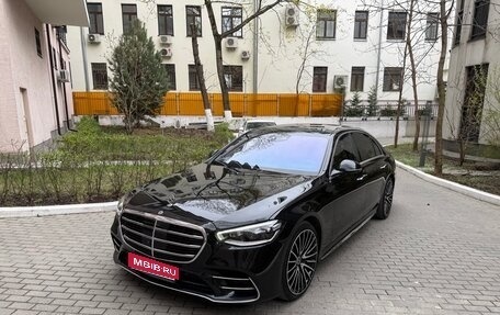 Mercedes-Benz S-Класс, 2021 год, 10 800 000 рублей, 1 фотография