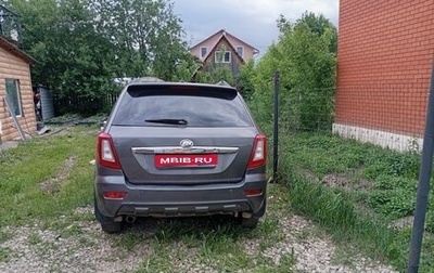 Lifan X60 I рестайлинг, 2013 год, 330 000 рублей, 1 фотография
