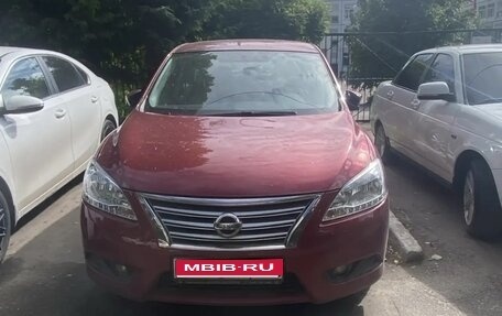 Nissan Sentra, 2015 год, 1 900 000 рублей, 1 фотография