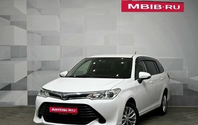 Toyota Corolla, 2017 год, 1 540 000 рублей, 1 фотография