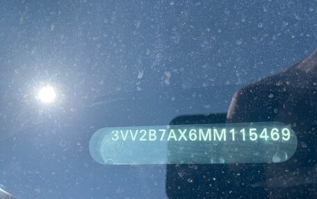 Volkswagen Tiguan II, 2021 год, 3 220 000 рублей, 20 фотография