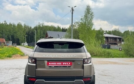 Land Rover Range Rover Evoque I, 2015 год, 2 200 000 рублей, 2 фотография