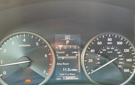 Lexus NX I, 2016 год, 3 400 000 рублей, 25 фотография