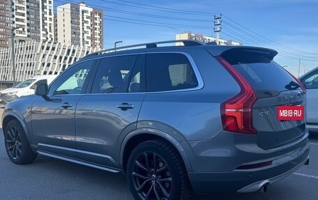Volvo XC90 II рестайлинг, 2018 год, 4 270 000 рублей, 5 фотография