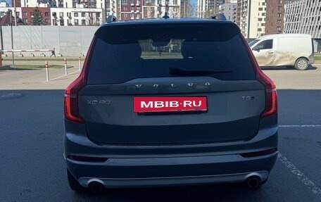 Volvo XC90 II рестайлинг, 2018 год, 4 270 000 рублей, 4 фотография