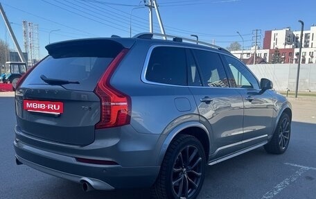 Volvo XC90 II рестайлинг, 2018 год, 4 270 000 рублей, 3 фотография