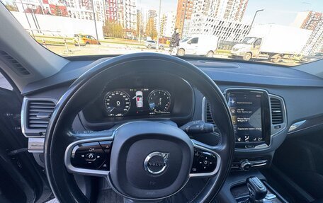 Volvo XC90 II рестайлинг, 2018 год, 4 270 000 рублей, 12 фотография