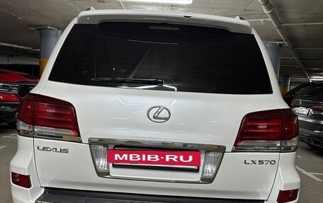 Lexus LX III, 2013 год, 3 483 000 рублей, 2 фотография