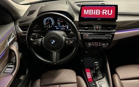 BMW X1, 2022 год, 3 990 000 рублей, 15 фотография