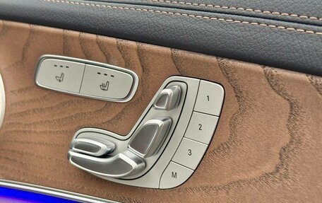 Mercedes-Benz E-Класс, 2023 год, 6 890 000 рублей, 20 фотография