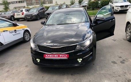 KIA Optima IV, 2017 год, 1 650 000 рублей, 5 фотография