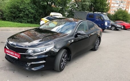 KIA Optima IV, 2017 год, 1 650 000 рублей, 6 фотография