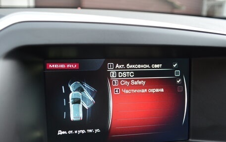Volvo XC60 II, 2014 год, 2 100 000 рублей, 24 фотография