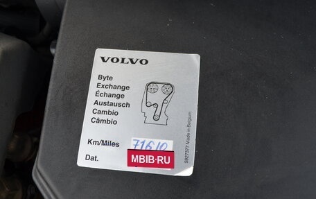 Volvo XC60 II, 2014 год, 2 100 000 рублей, 30 фотография