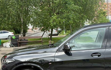 BMW X5, 2025 год, 10 700 000 рублей, 9 фотография