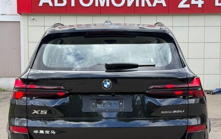 BMW X5, 2025 год, 10 700 000 рублей, 12 фотография