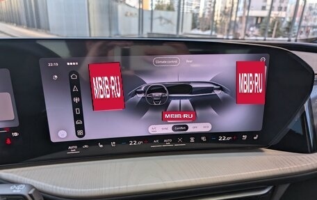 Audi Q5, 2026 год, 5 500 000 рублей, 32 фотография