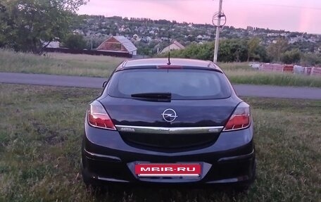 Opel Astra H, 2008 год, 530 000 рублей, 5 фотография