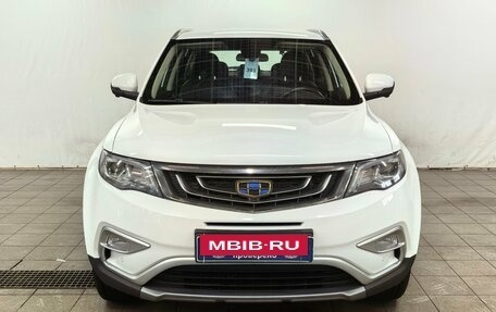Geely Atlas I, 2021 год, 1 690 000 рублей, 5 фотография