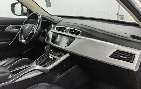 Geely Atlas I, 2021 год, 1 690 000 рублей, 21 фотография