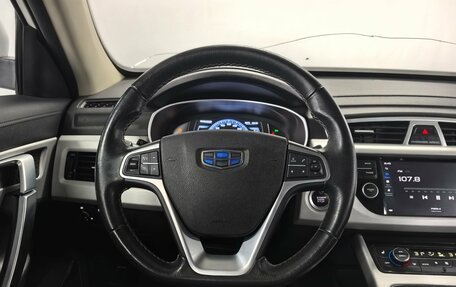 Geely Atlas I, 2021 год, 1 690 000 рублей, 12 фотография