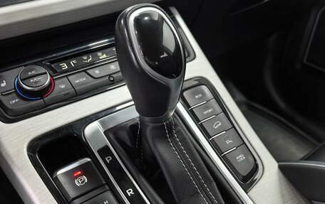 Geely Atlas I, 2021 год, 1 690 000 рублей, 15 фотография