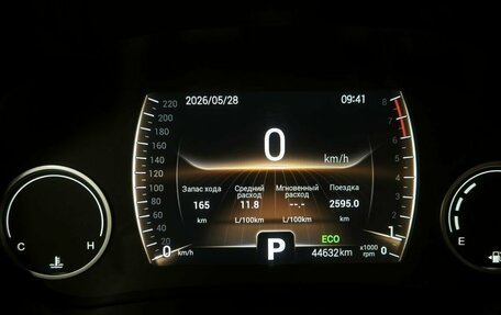 Chery Tiggo 4 I рестайлинг, 2021 год, 1 379 000 рублей, 13 фотография