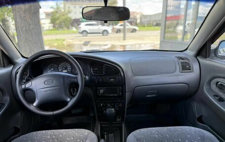 KIA Spectra II (LD), 2008 год, 490 000 рублей, 14 фотография