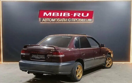 Subaru Legacy III, 1999 год, 350 000 рублей, 4 фотография