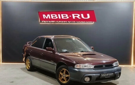 Subaru Legacy III, 1999 год, 350 000 рублей, 5 фотография