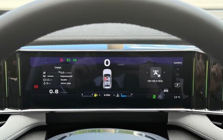 Geely Atlas, 2026 год, 3 449 990 рублей, 10 фотография