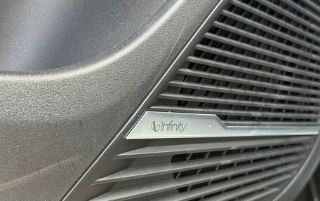 Geely Atlas, 2026 год, 3 449 990 рублей, 14 фотография
