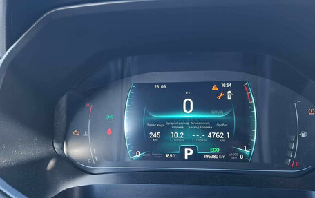 Chery Tiggo 7 Pro, 2023 год, 1 070 000 рублей, 7 фотография