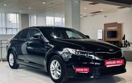KIA Optima III, 2015 год, 1 249 000 рублей, 3 фотография