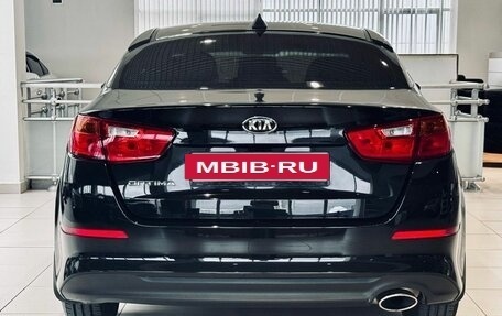 KIA Optima III, 2015 год, 1 249 000 рублей, 5 фотография