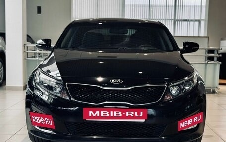 KIA Optima III, 2015 год, 1 249 000 рублей, 2 фотография