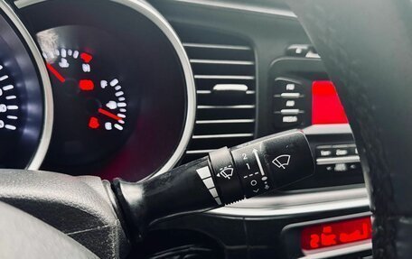 KIA Optima III, 2015 год, 1 249 000 рублей, 18 фотография