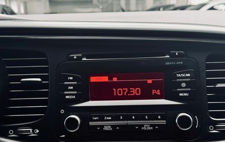 KIA Optima III, 2015 год, 1 249 000 рублей, 19 фотография